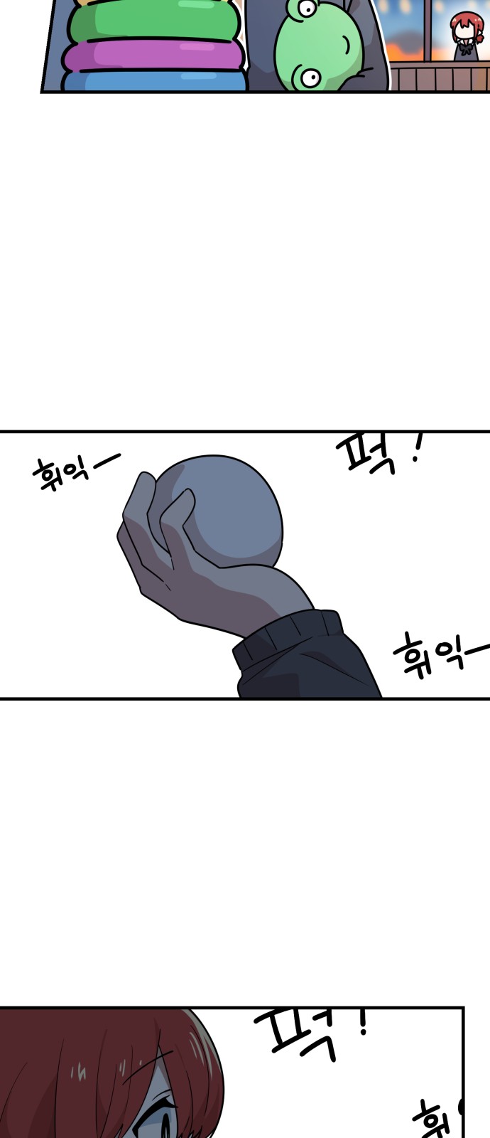 22 페이지