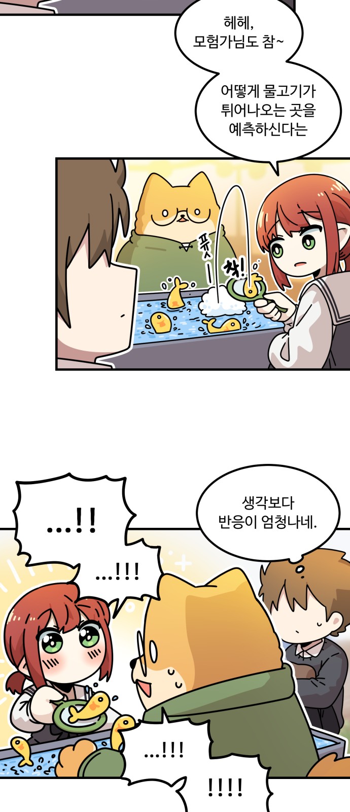 50 페이지