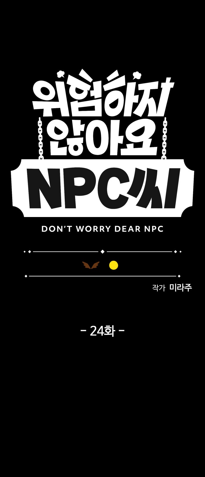1 페이지