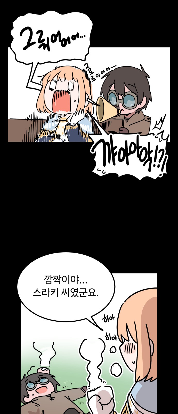 10 페이지