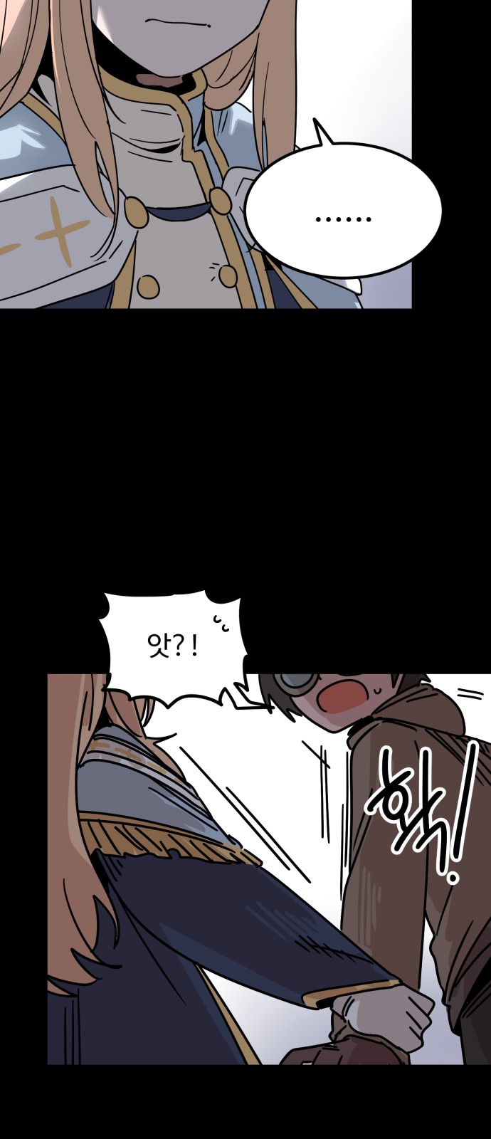 100 페이지