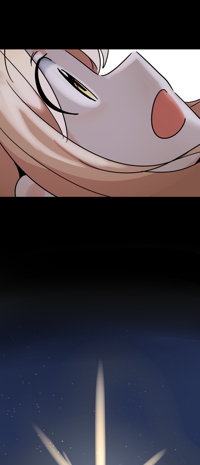 75 페이지