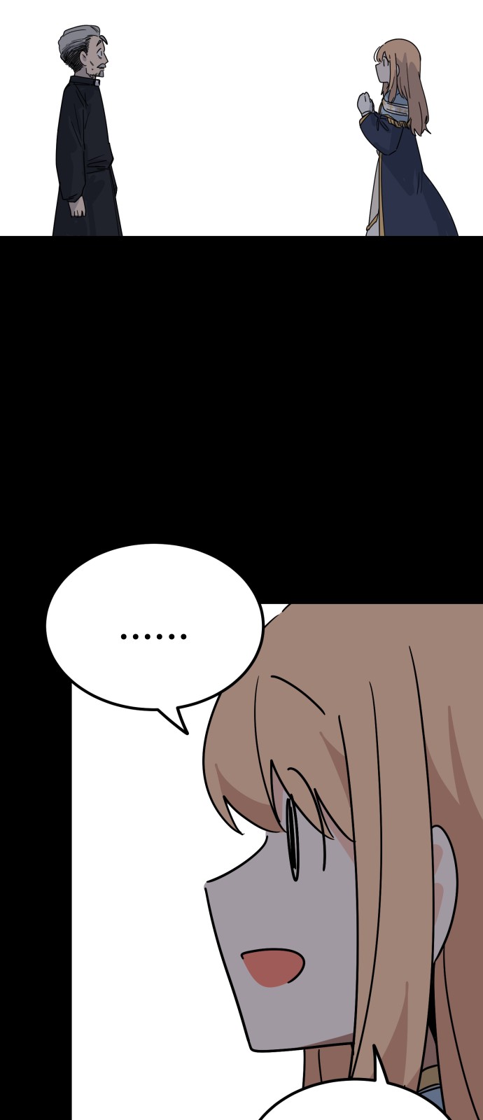 87 페이지