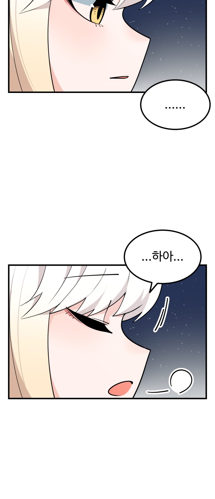 111 페이지