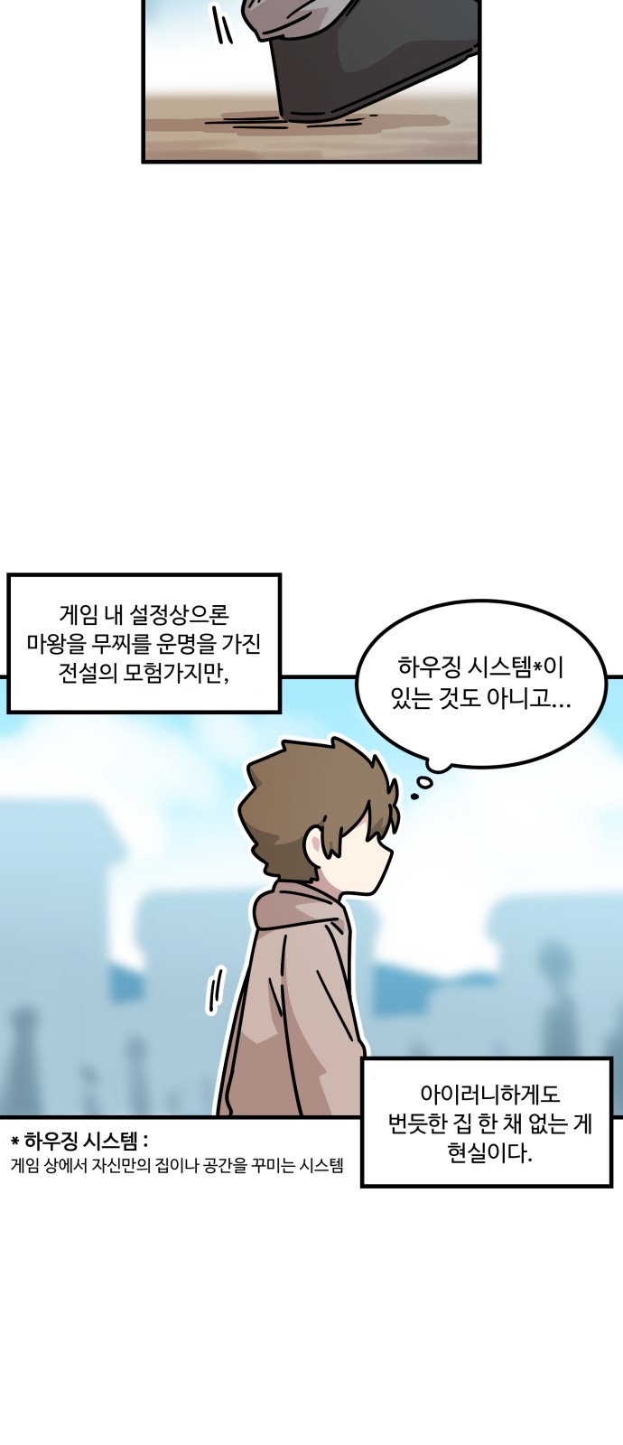 17 페이지