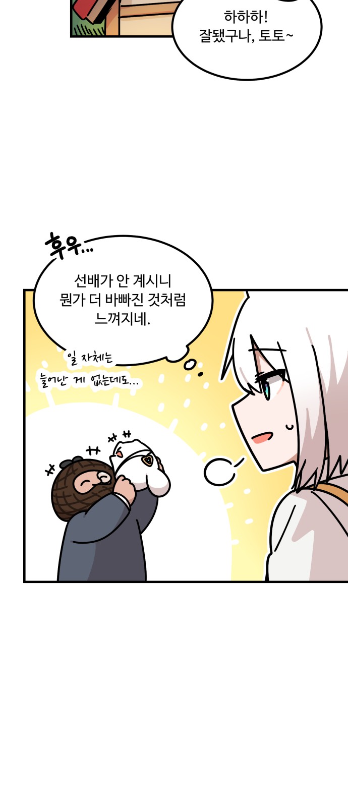 22 페이지
