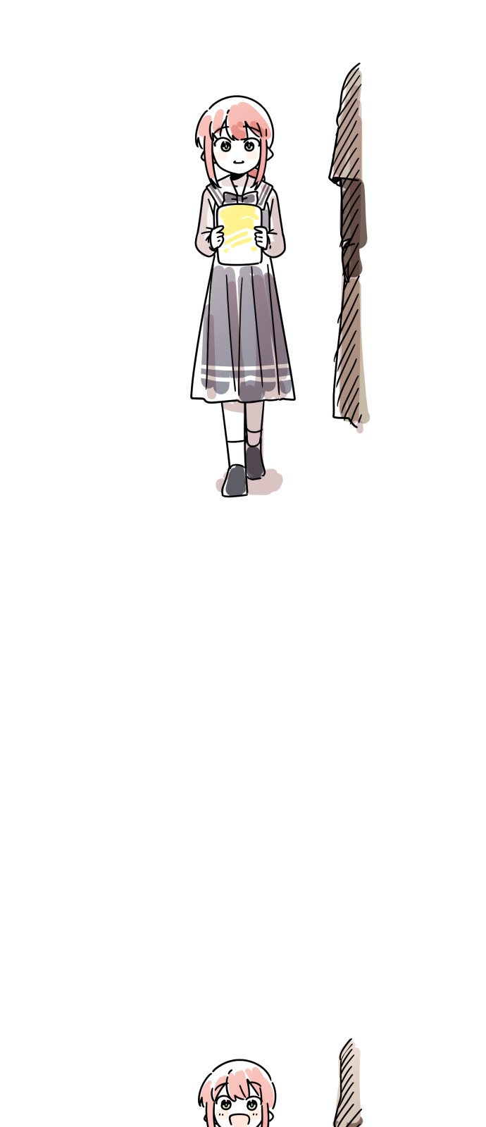 39 페이지
