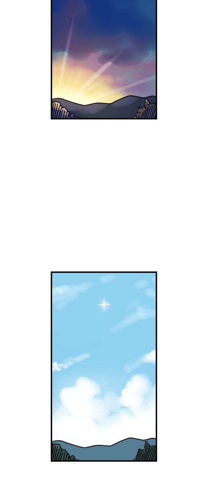 68 페이지