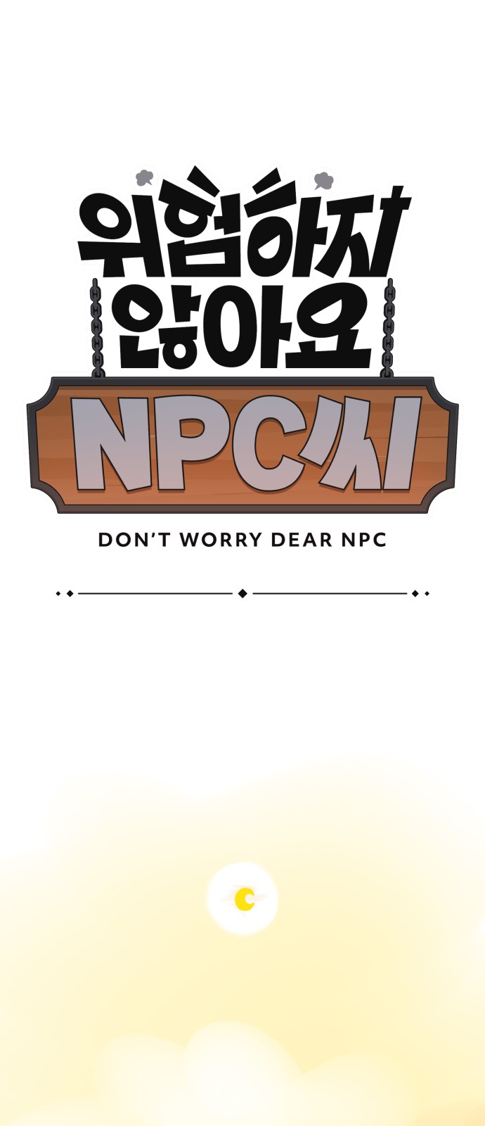 1 페이지