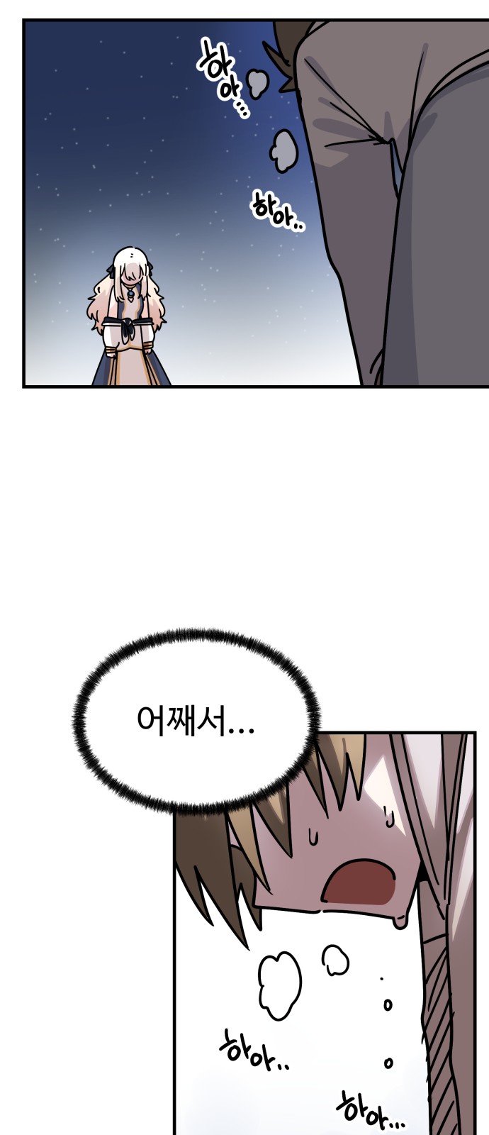 16 페이지