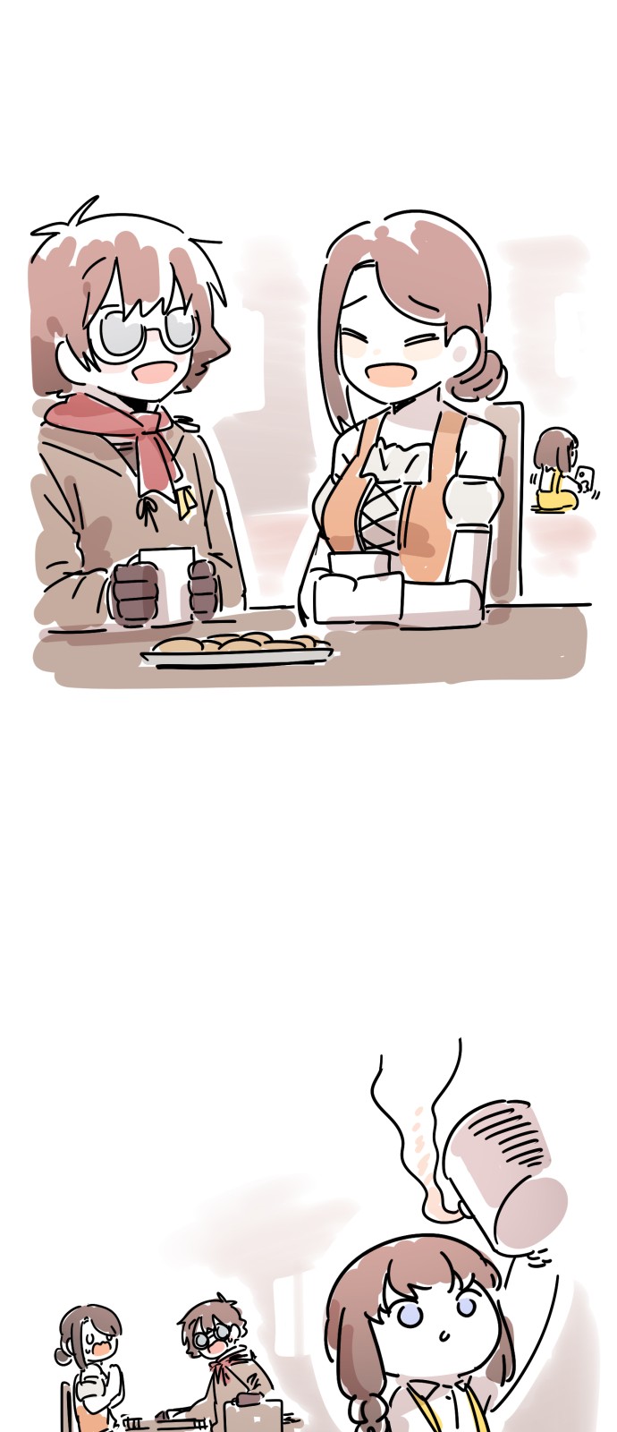 19 페이지