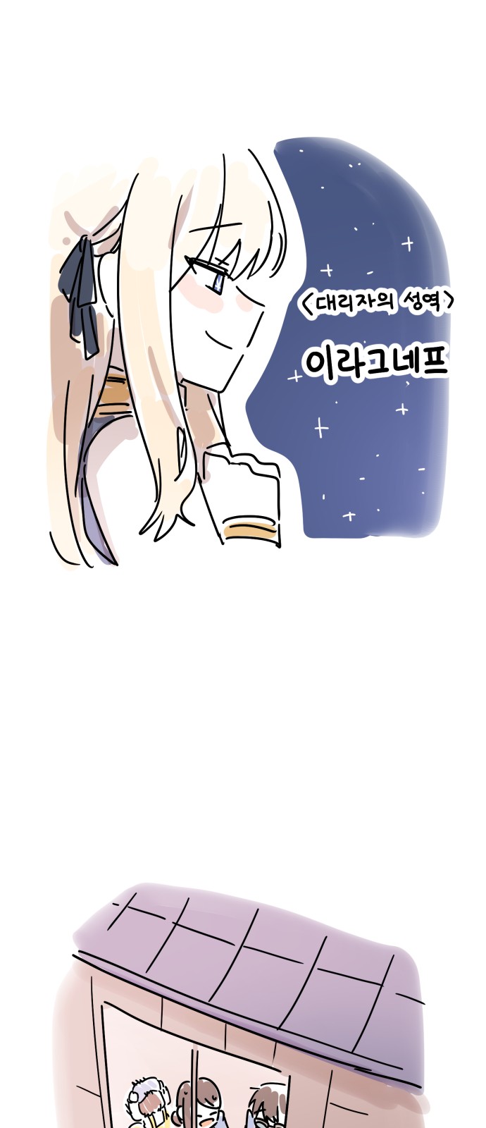 22 페이지