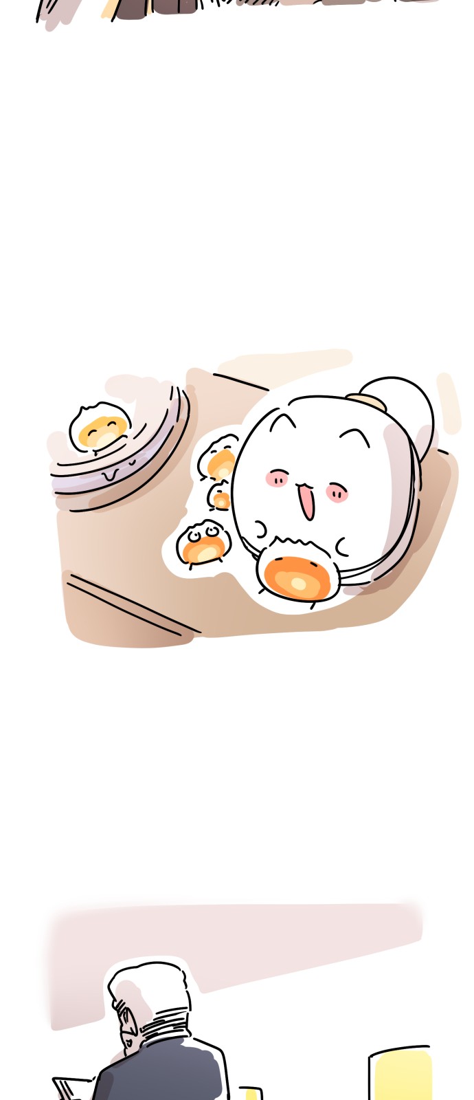 36 페이지