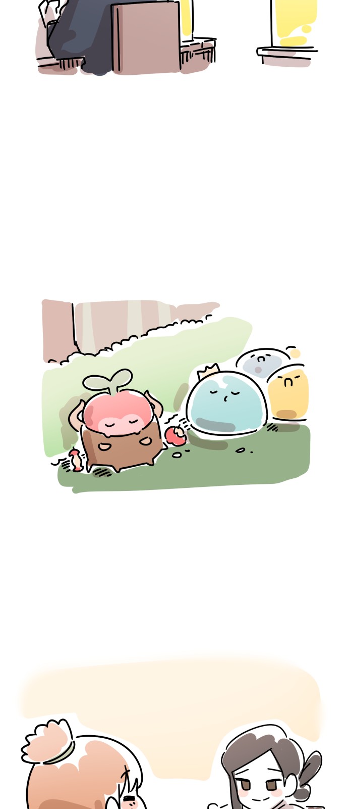37 페이지