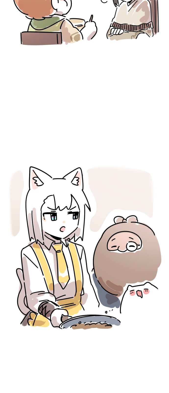 38 페이지