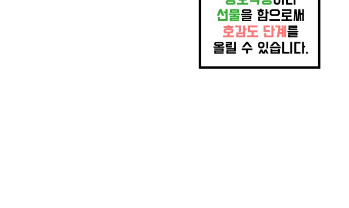 110 페이지