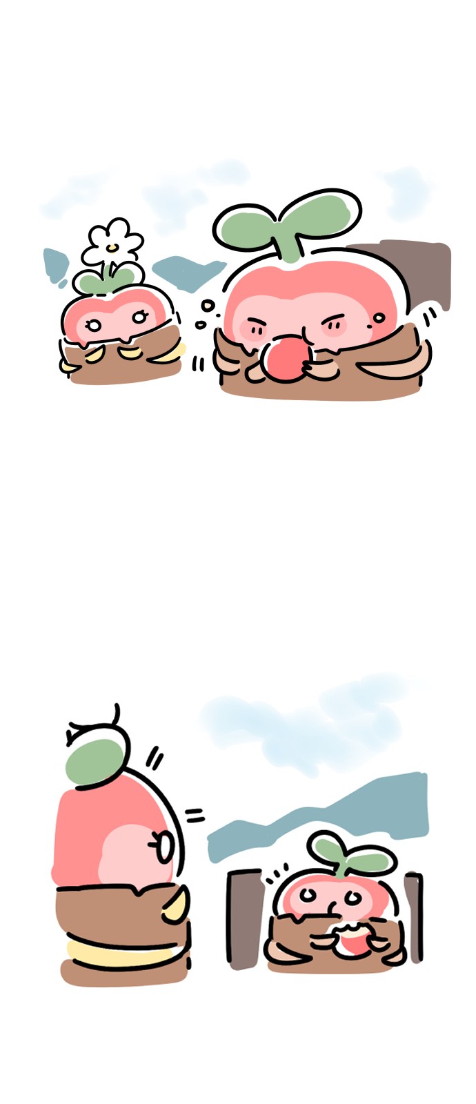 17 페이지