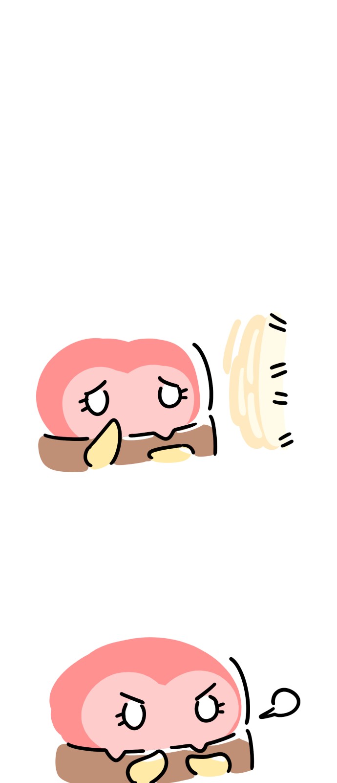 19 페이지