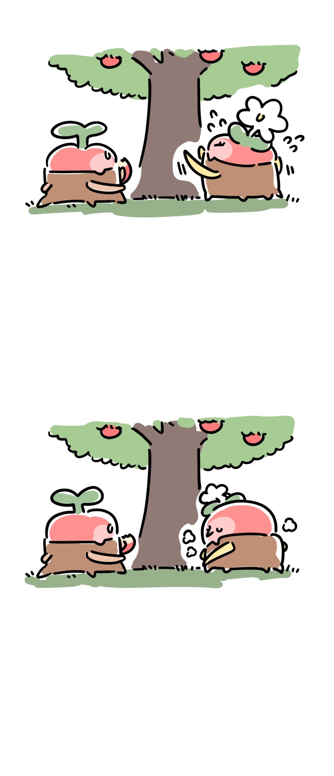 25 페이지