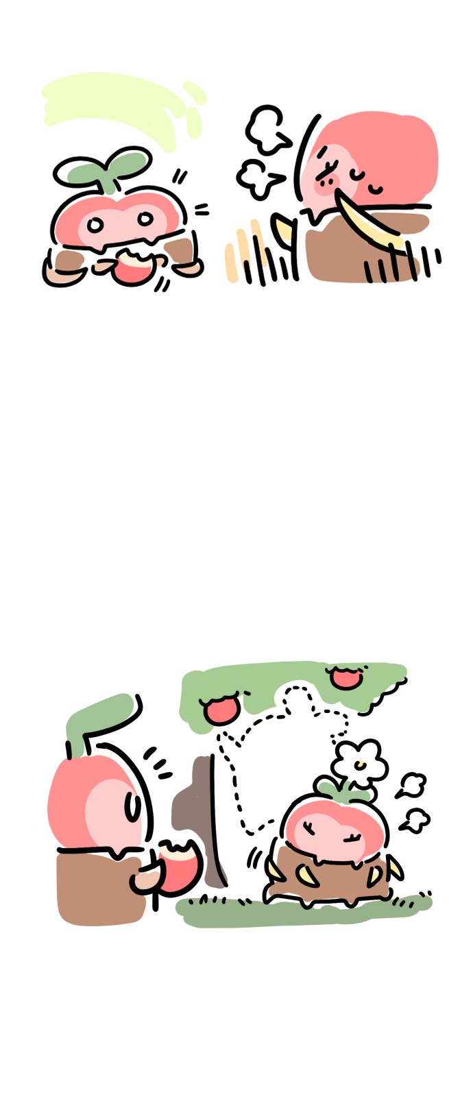 26 페이지