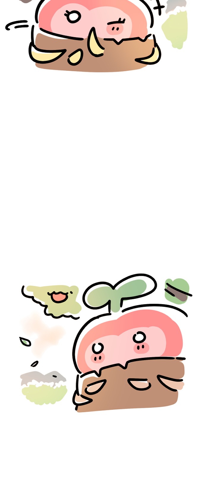 32 페이지