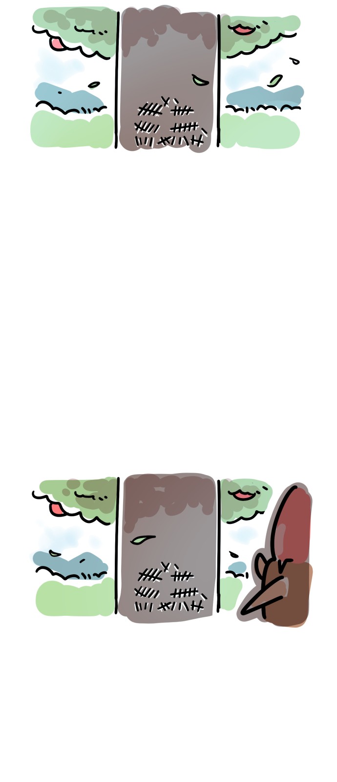 37 페이지
