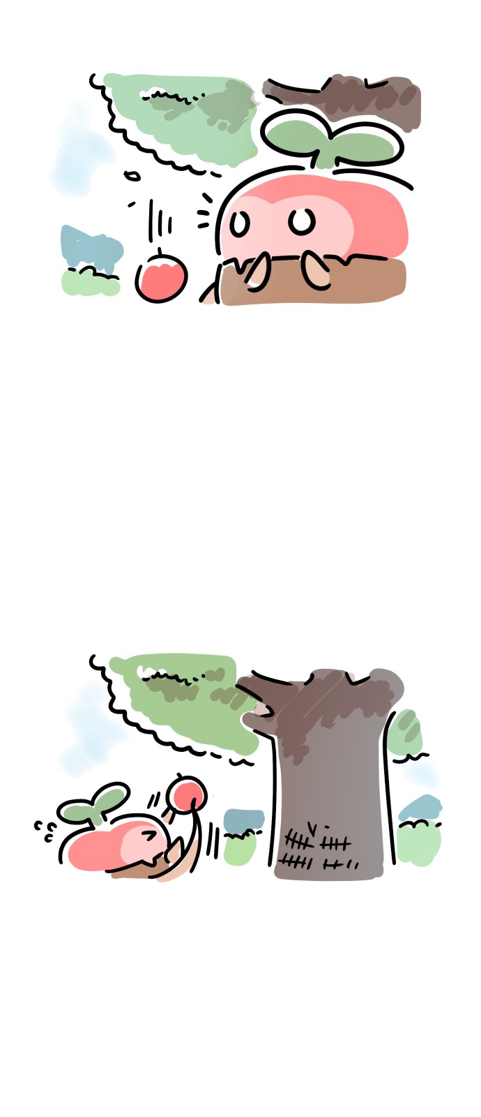 41 페이지