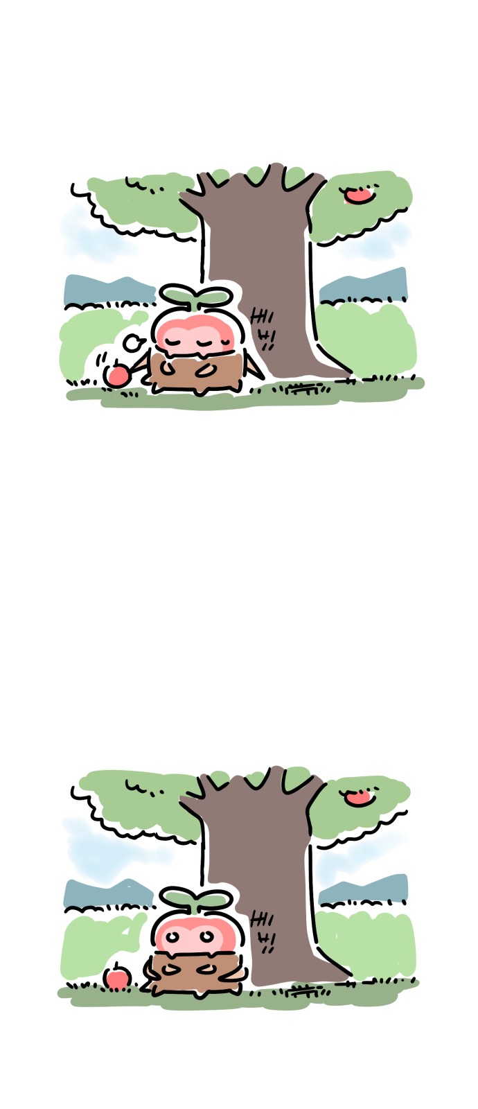42 페이지
