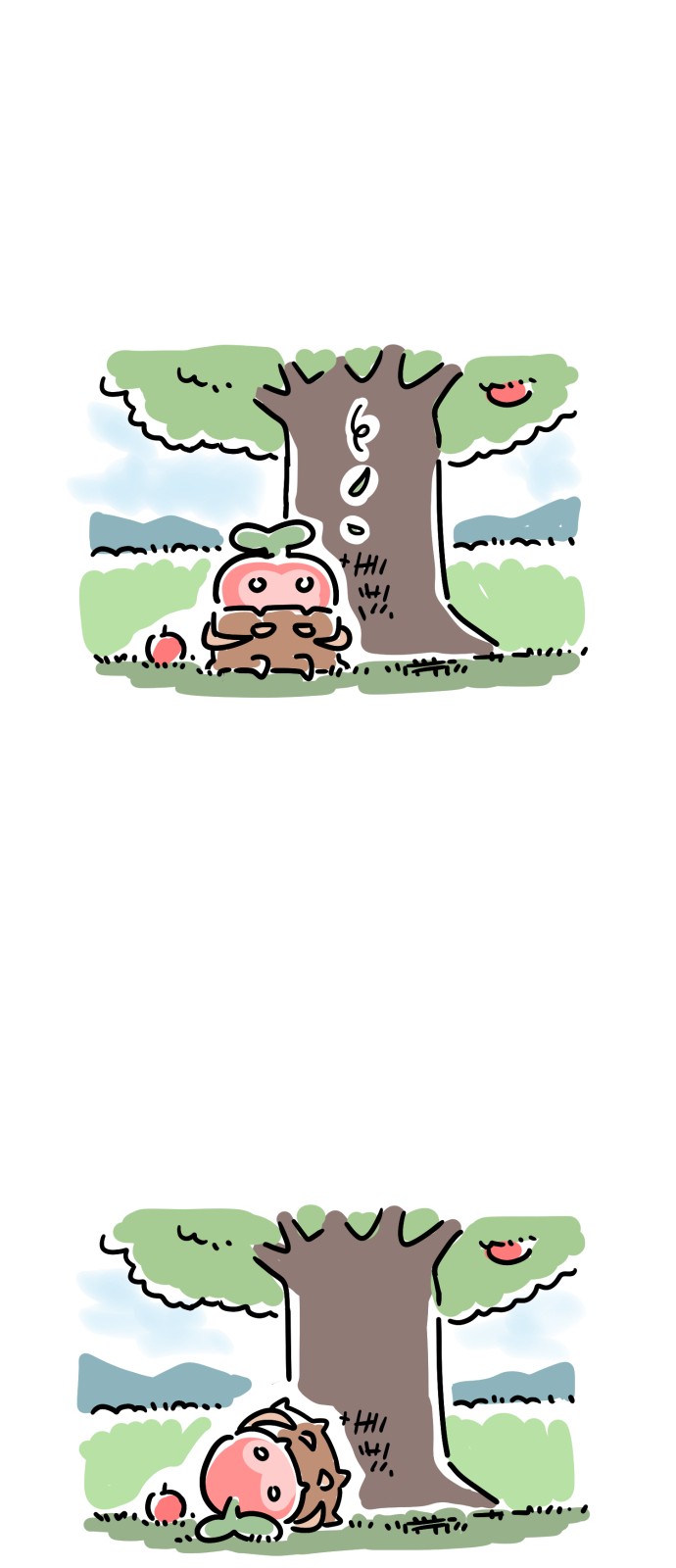 43 페이지