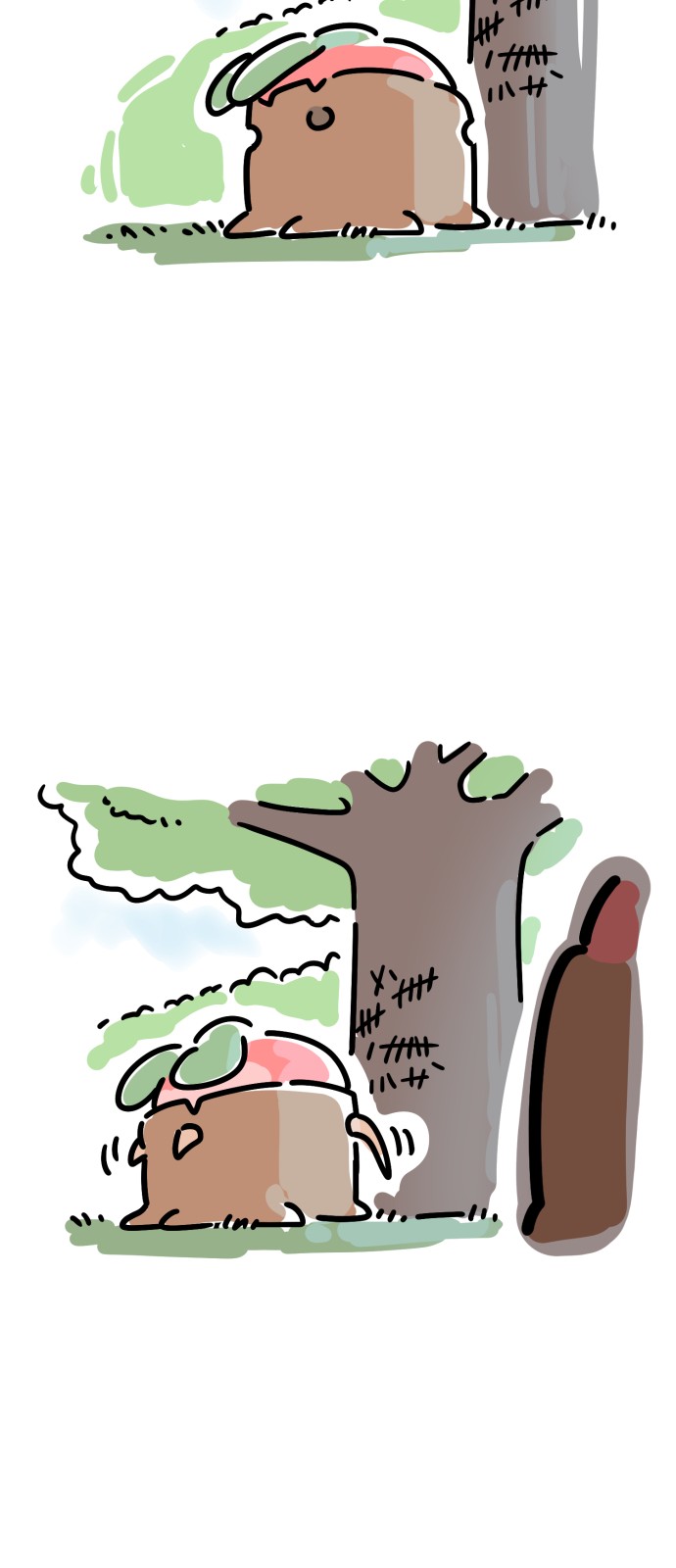 49 페이지