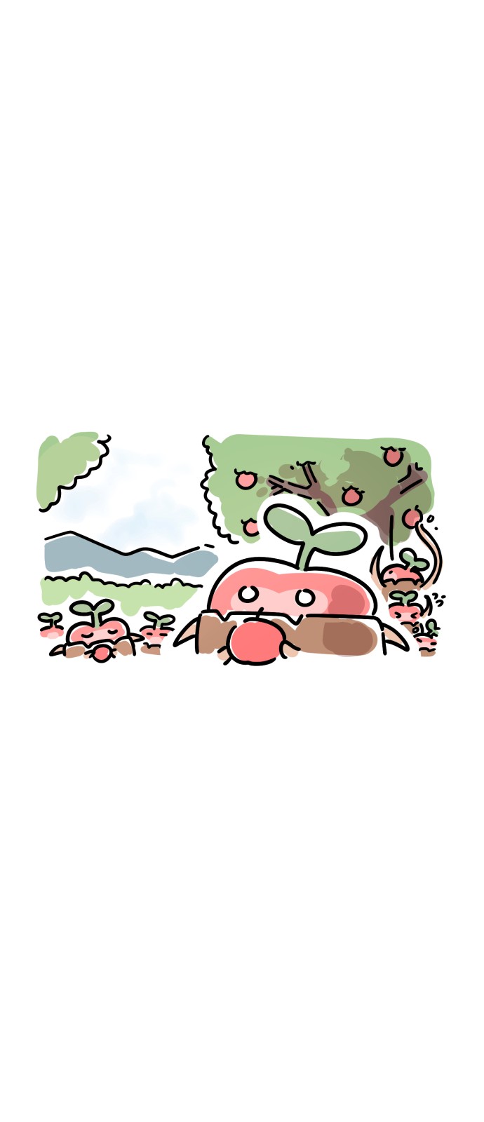 5 페이지