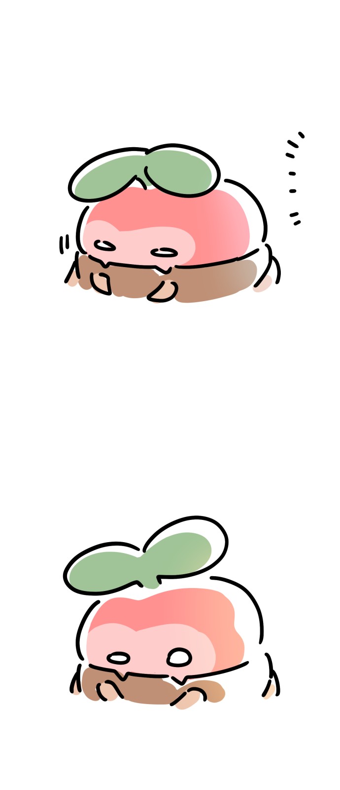 50 페이지