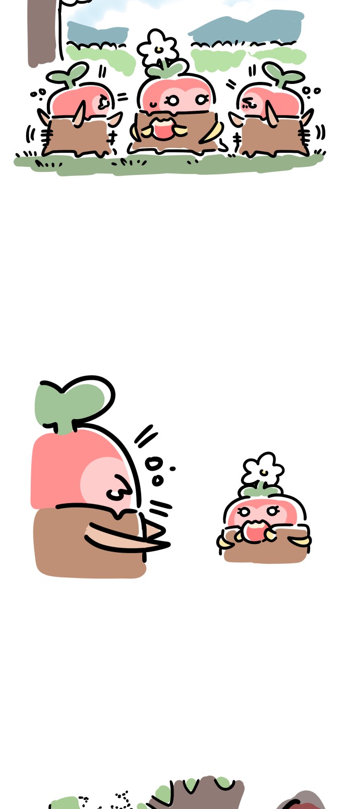 53 페이지