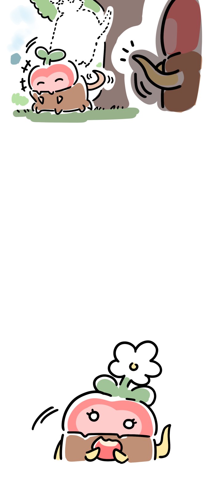 54 페이지
