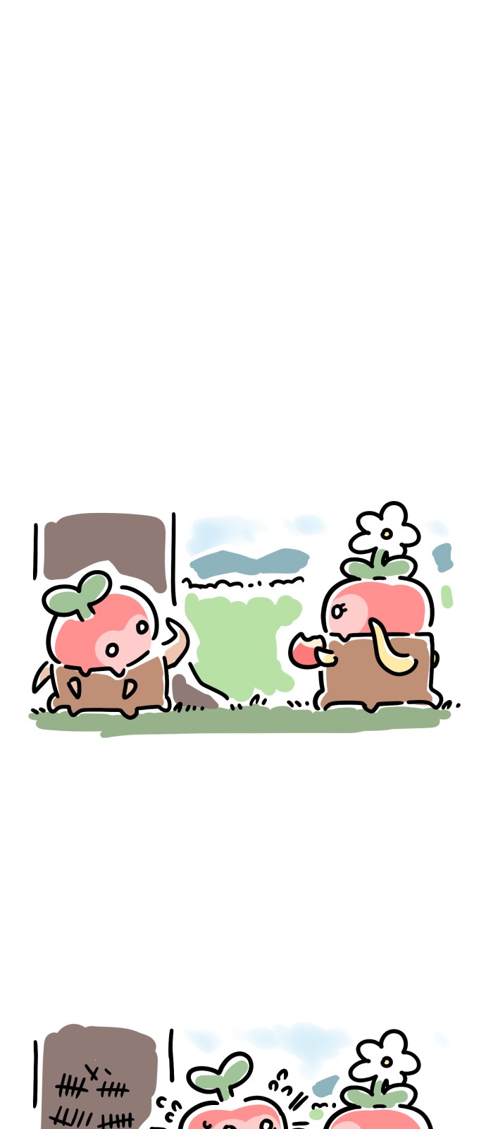 55 페이지