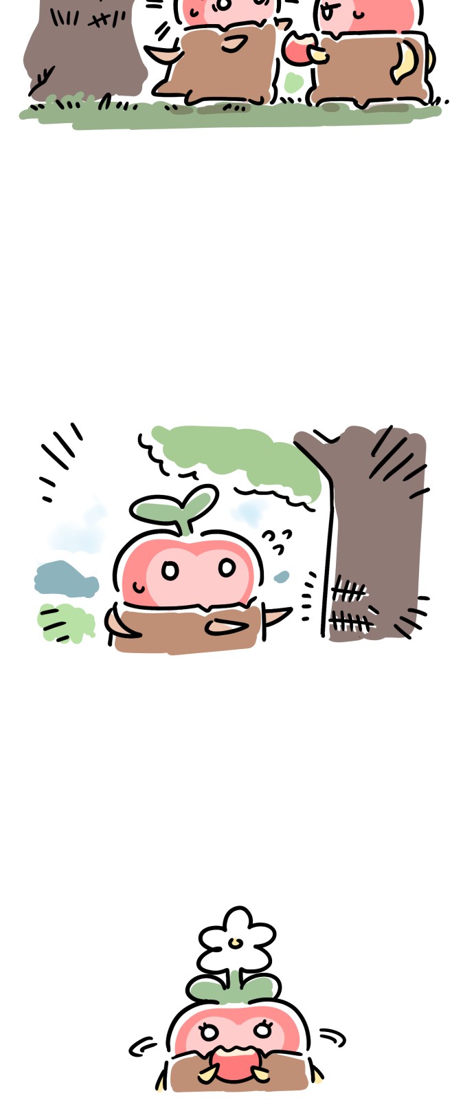56 페이지
