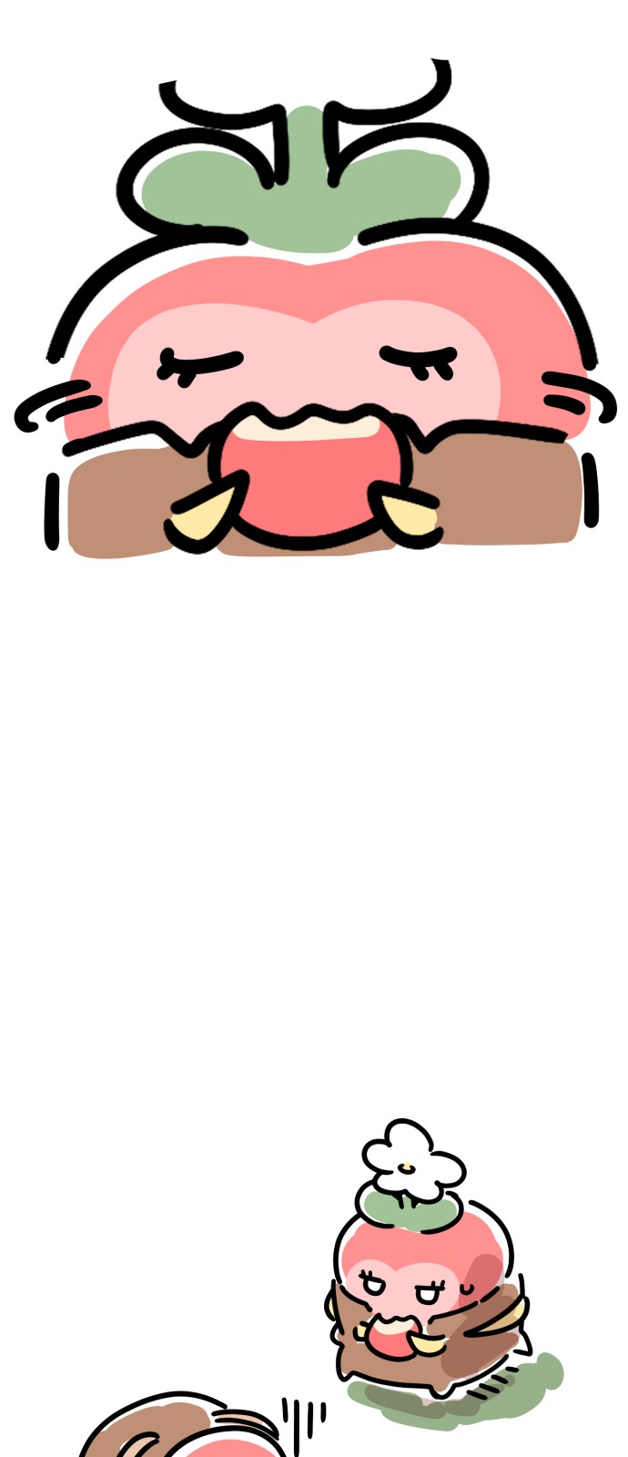 59 페이지
