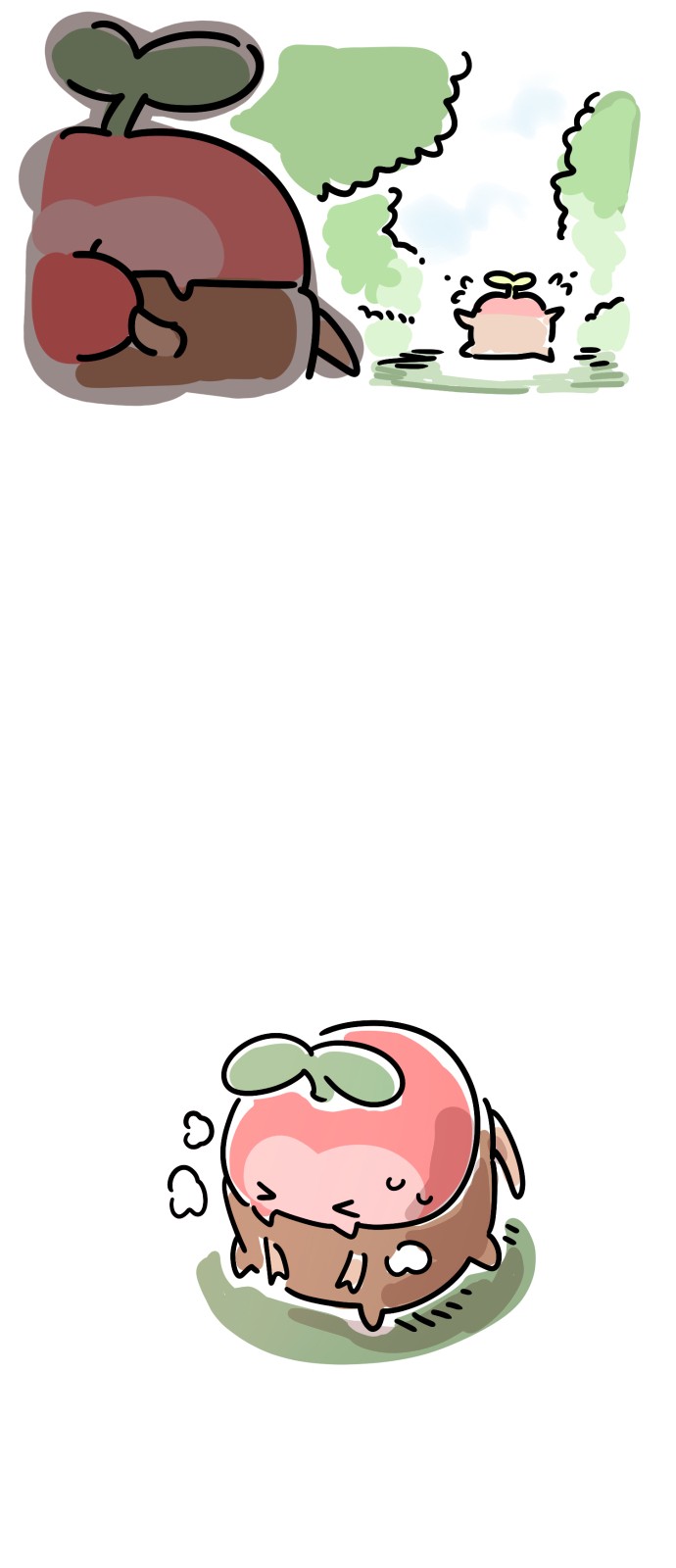 6 페이지