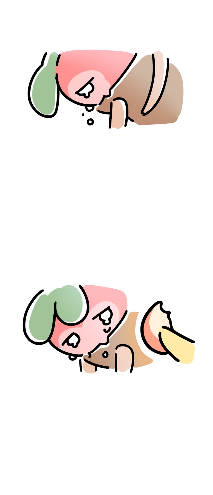 61 페이지