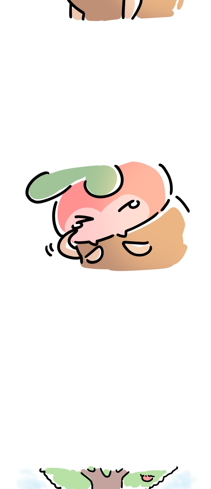 63 페이지