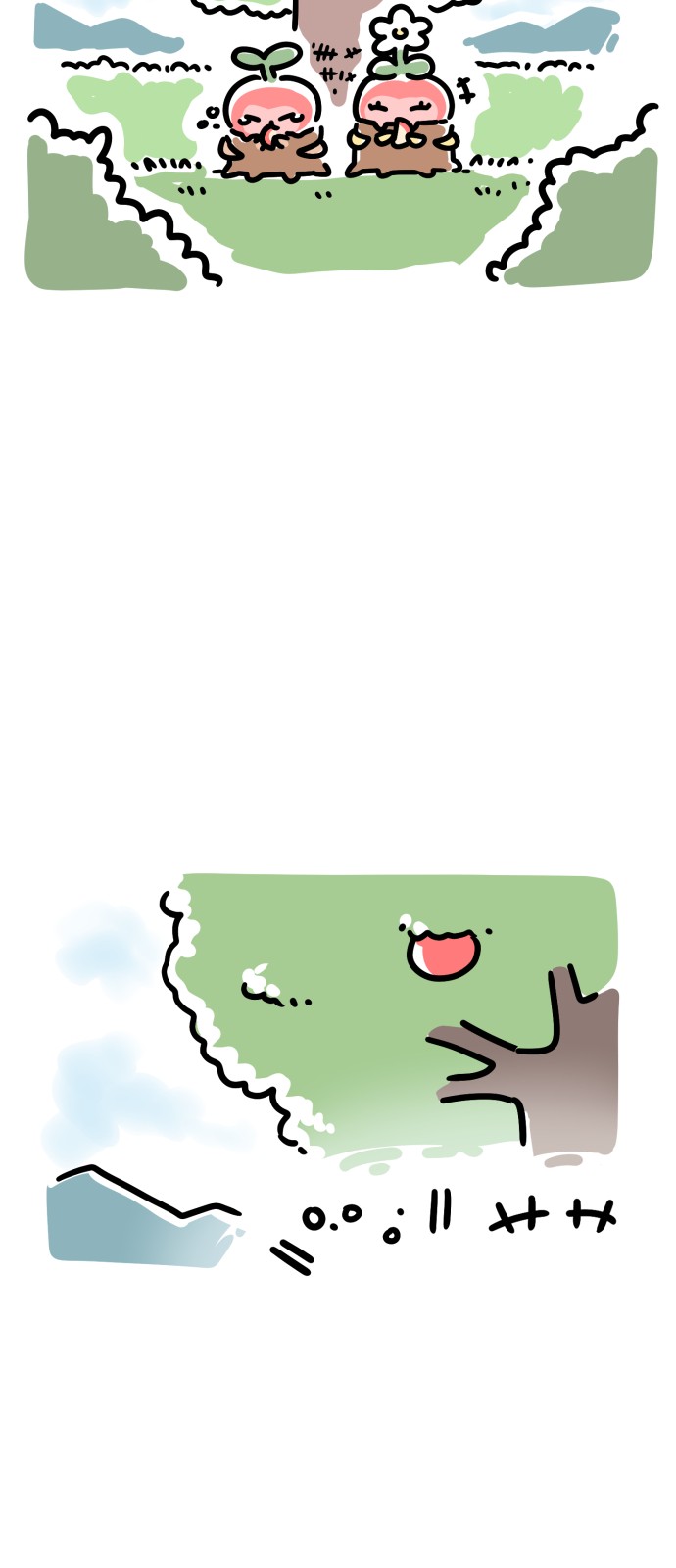 64 페이지