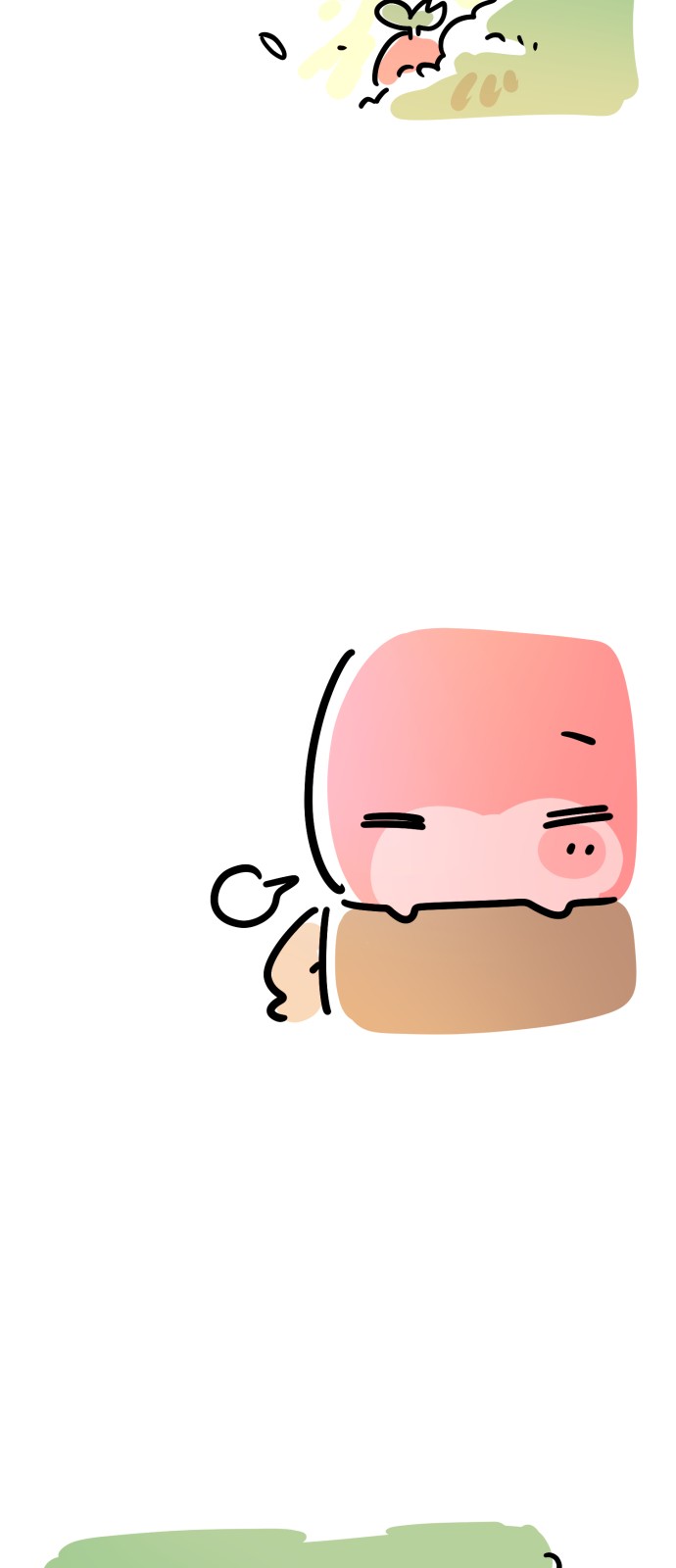 101 페이지