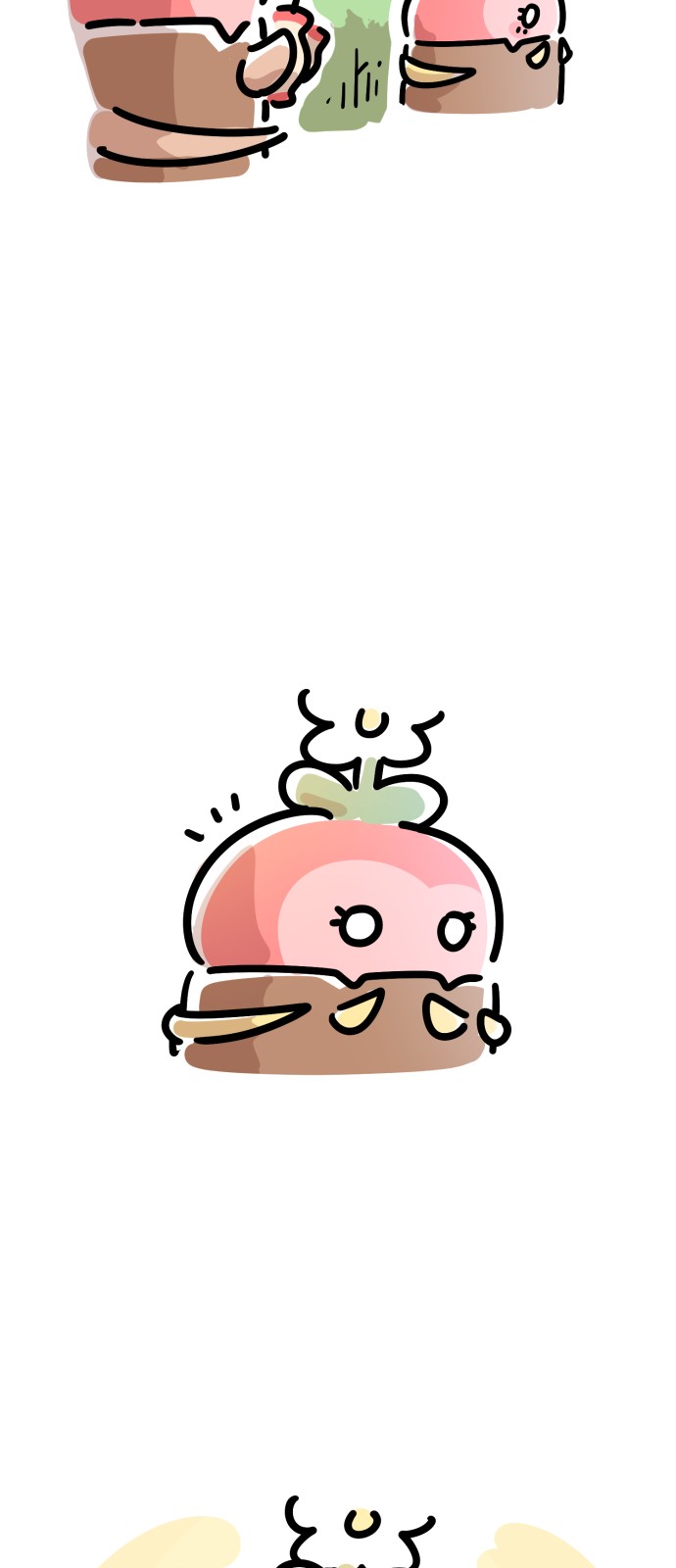 14 페이지