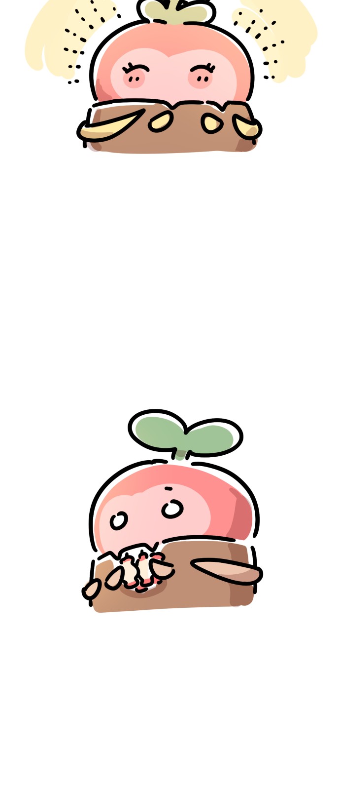 15 페이지