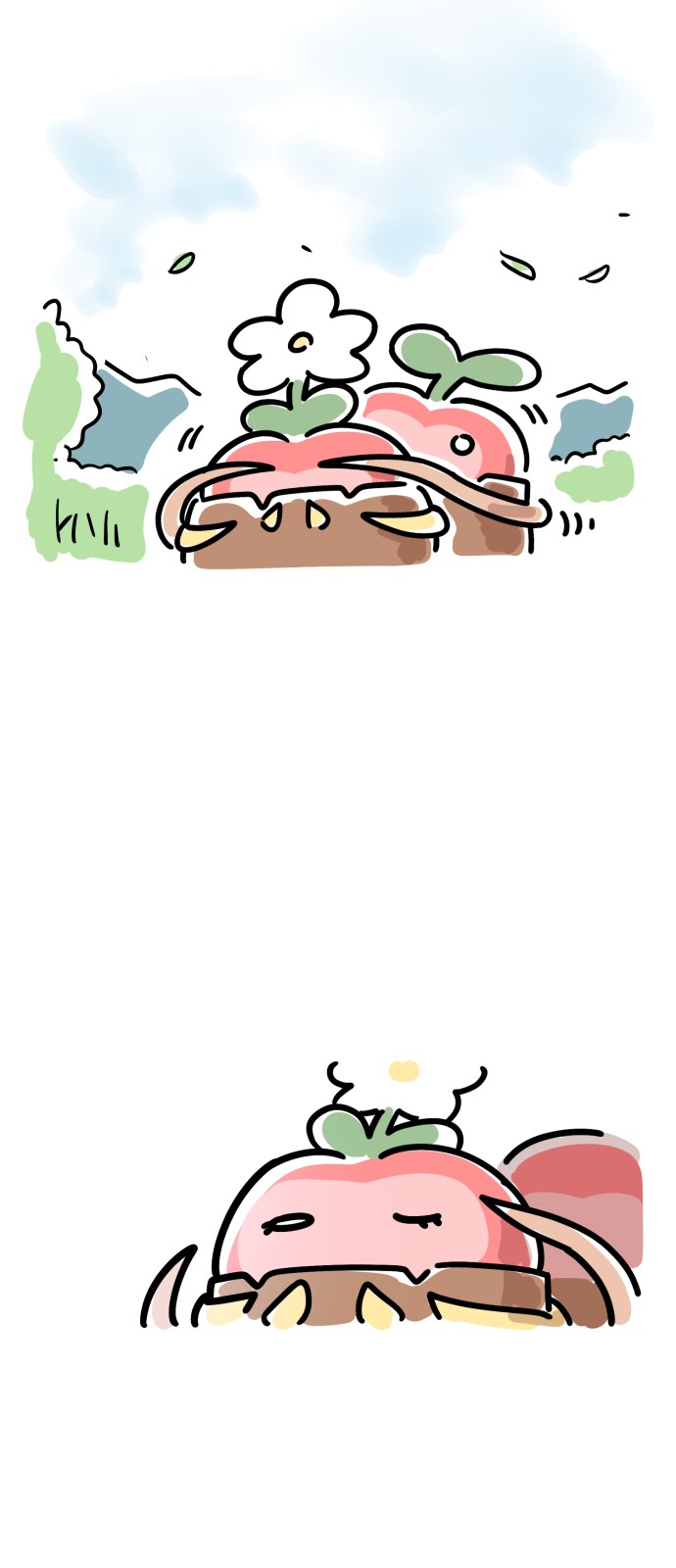2 페이지