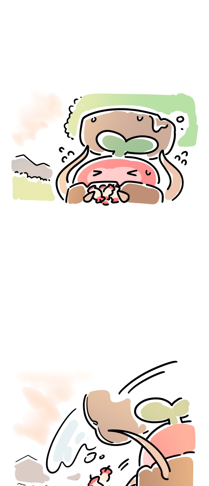 29 페이지