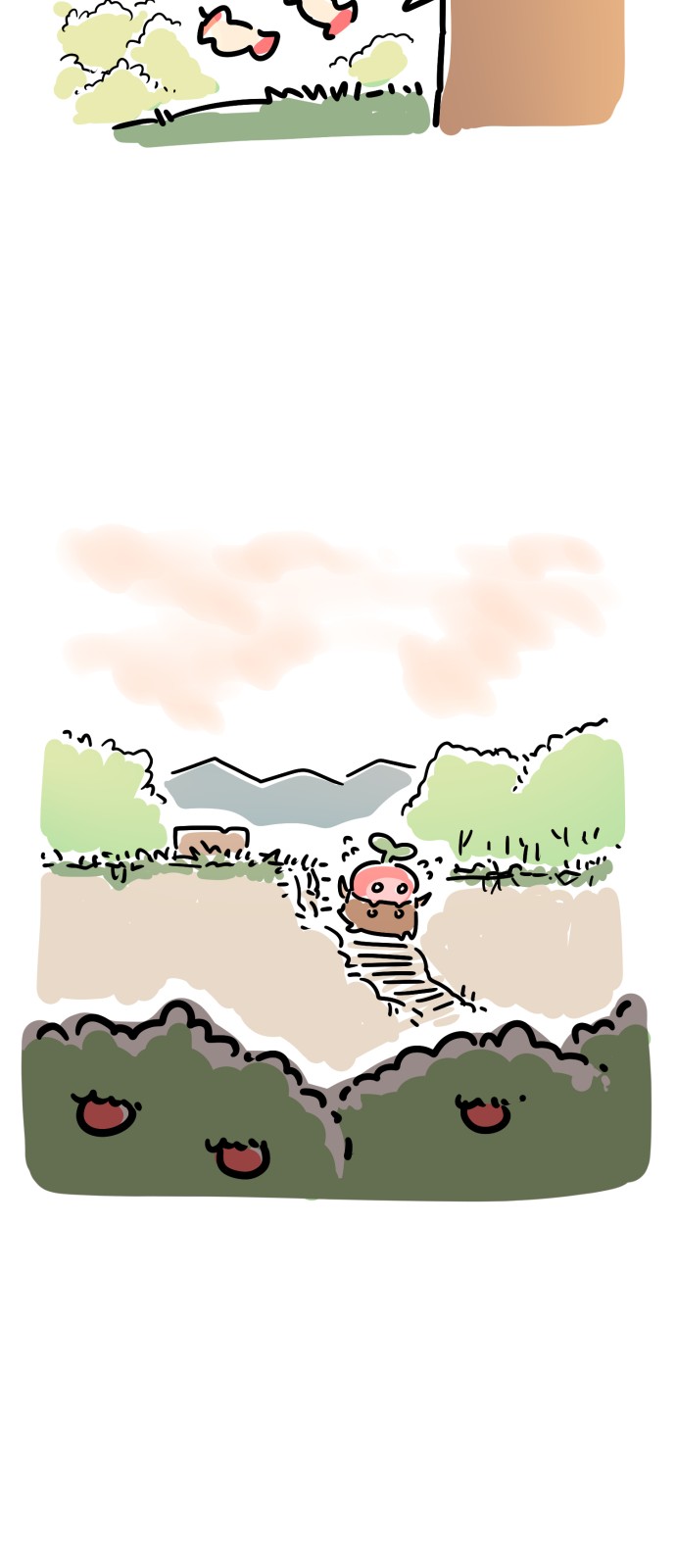 30 페이지