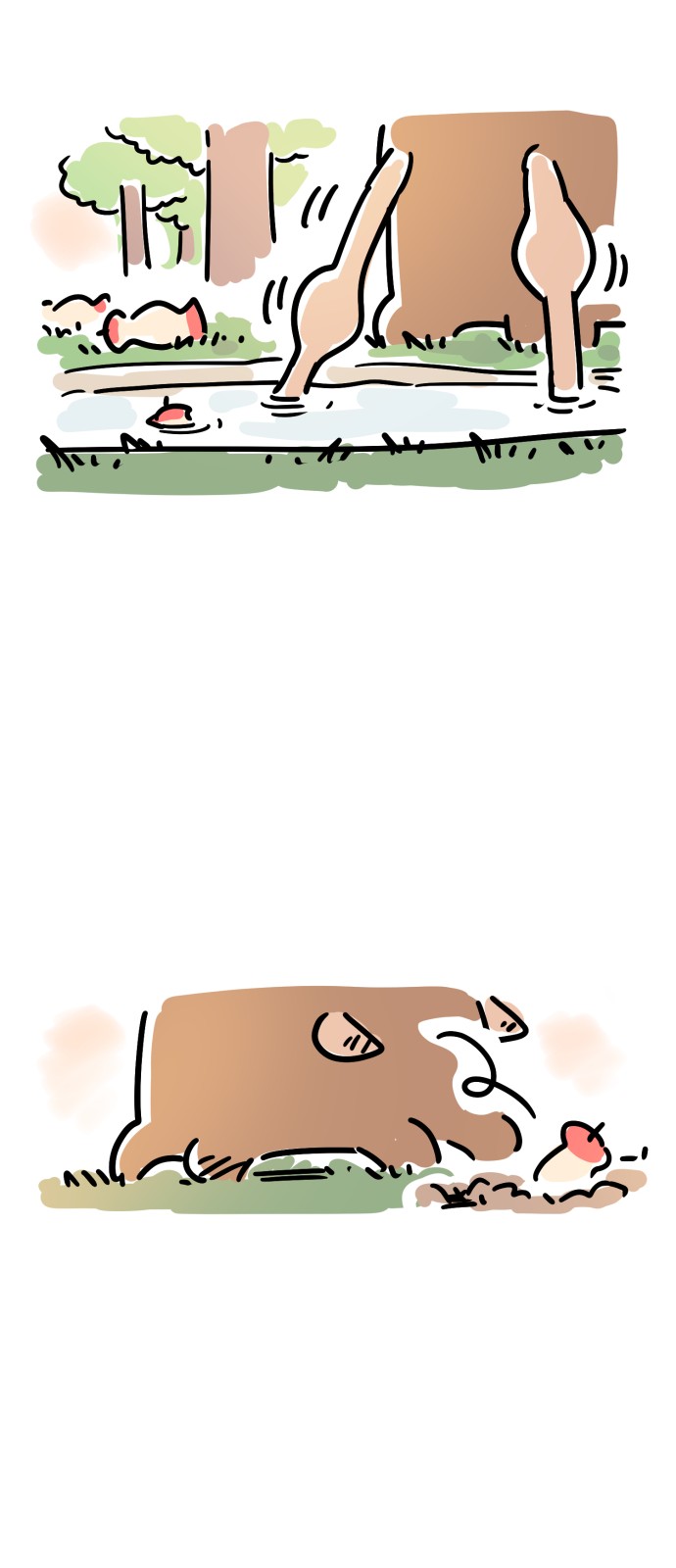 31 페이지