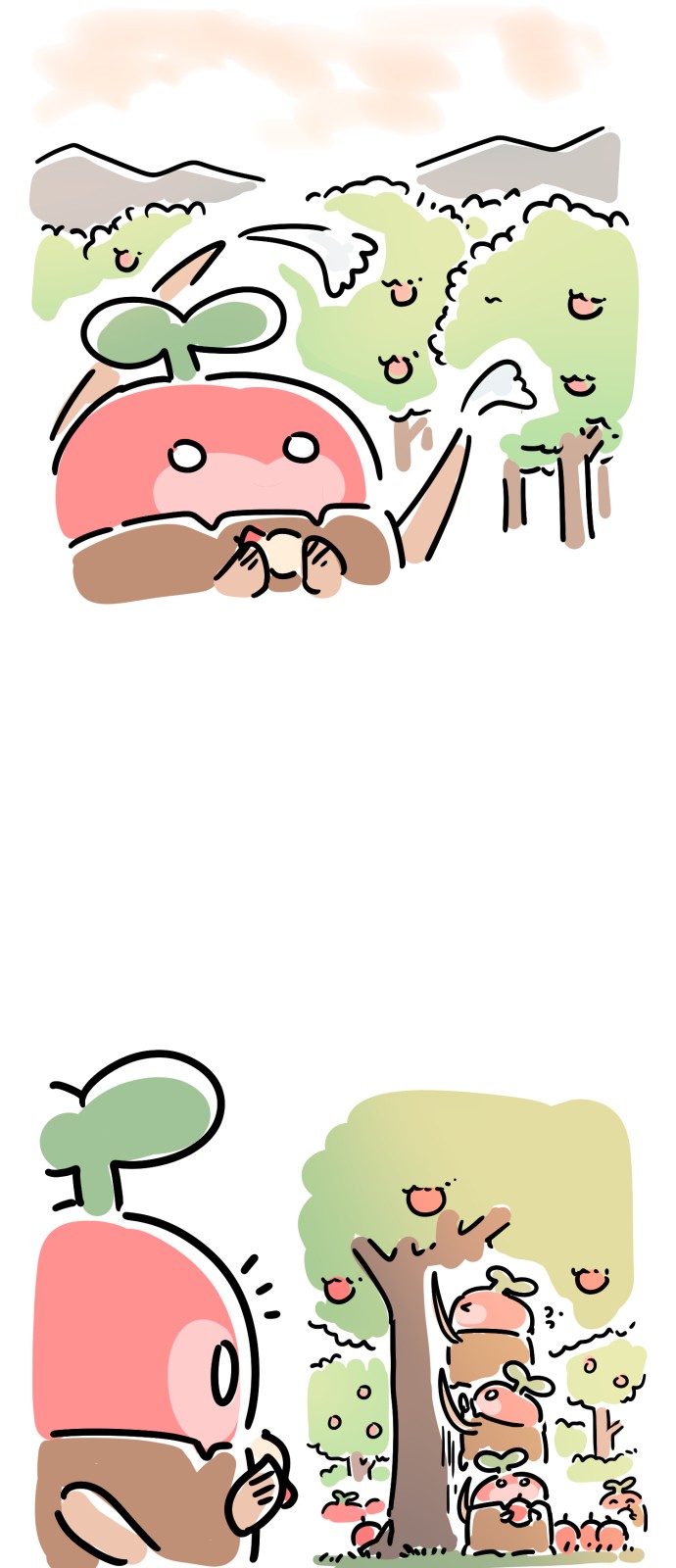 32 페이지