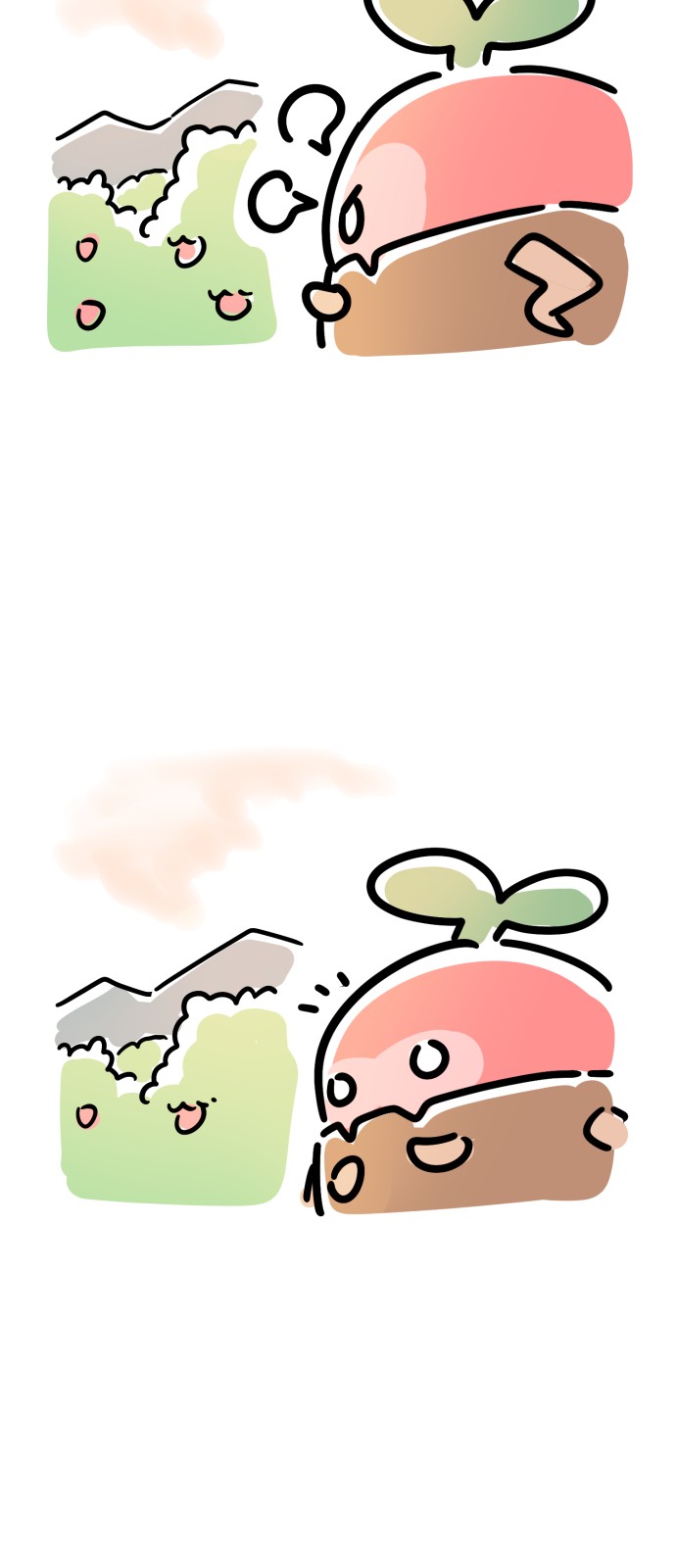 34 페이지